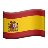 ES